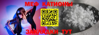 герыч Кандалакша