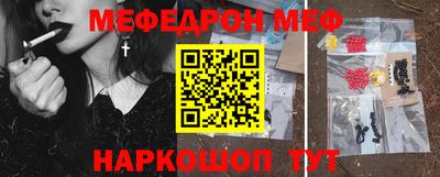 герыч Кандалакша