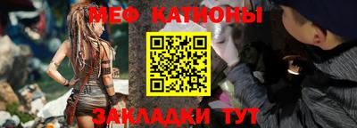 гашиш Канаш