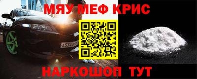 гашиш Канаш