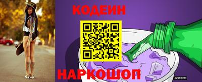 дмт Камышлов