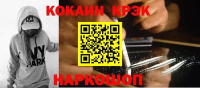 гашиш Канаш