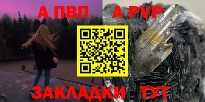 гашиш Канаш