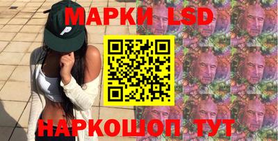 герыч Кандалакша