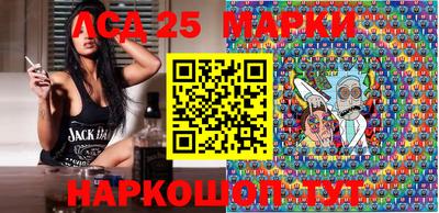 дмт Камышлов