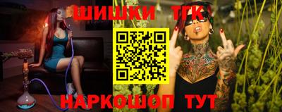 гашиш Канаш