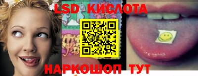 герыч Кандалакша