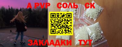 гашиш Канаш