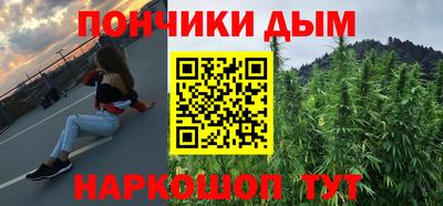 герыч Кандалакша