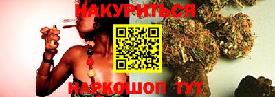 дмт Камышлов