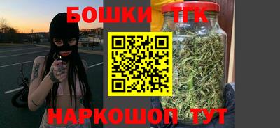дмт Камышлов