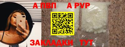гашиш Канаш