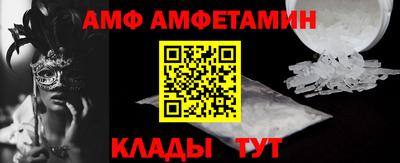дмт Камышлов