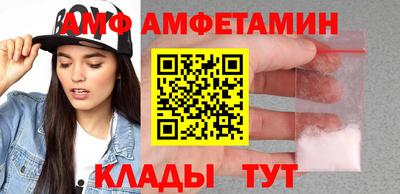 дмт Камышлов