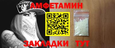 марки nbome Кимры