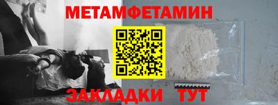 марки nbome Кимры