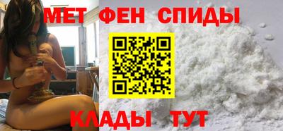 дмт Камышлов