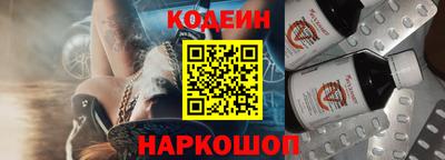 гашиш Канаш