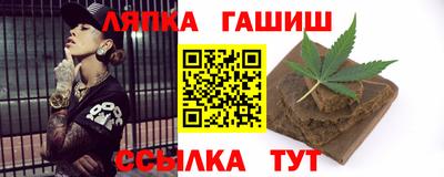 дмт Камышлов