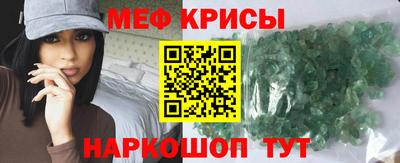 герыч Кандалакша