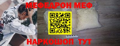 дмт Камышлов