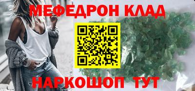 гашиш Канаш